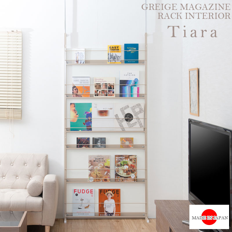 パーテーション　マガジンラック付き 新品未使用 パーテーション 幅90cm 間仕切り マガジンラック キャスター付 （ 衝立