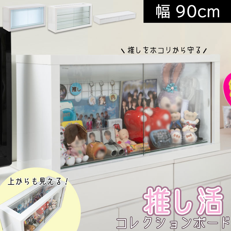そのごちゃつき、終わりにしませんか？