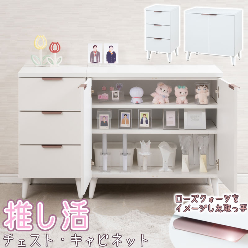 そのごちゃつき、終わりにしませんか？