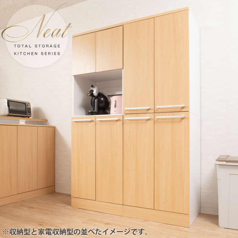 そのごちゃつき、終わりにしませんか？