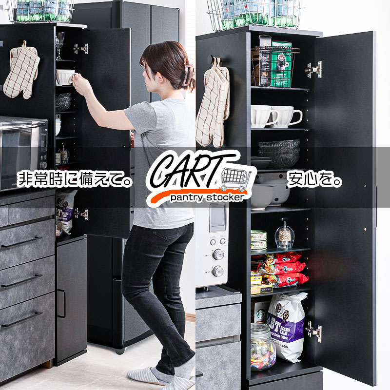 そのごちゃつき、終わりにしませんか？