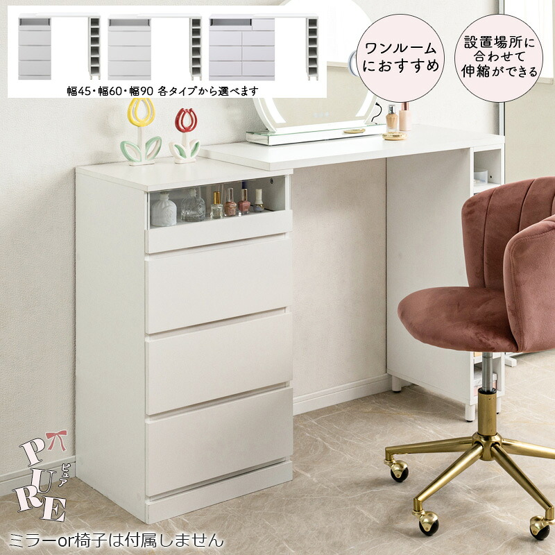 そのごちゃつき、終わりにしませんか？