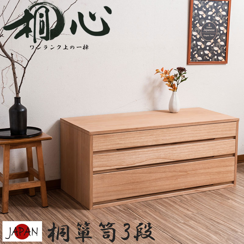 そのごちゃつき、終わりにしませんか？