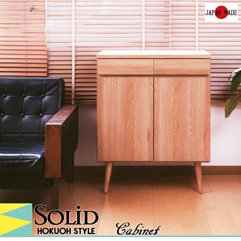 古家具ビンテージ品◾️木製無垢材 三段 ブックシェルフ 本棚 レコードラック 古家具ビンテージ品◾️木製無垢材 三段 ブックシェルフ 本棚 レコード