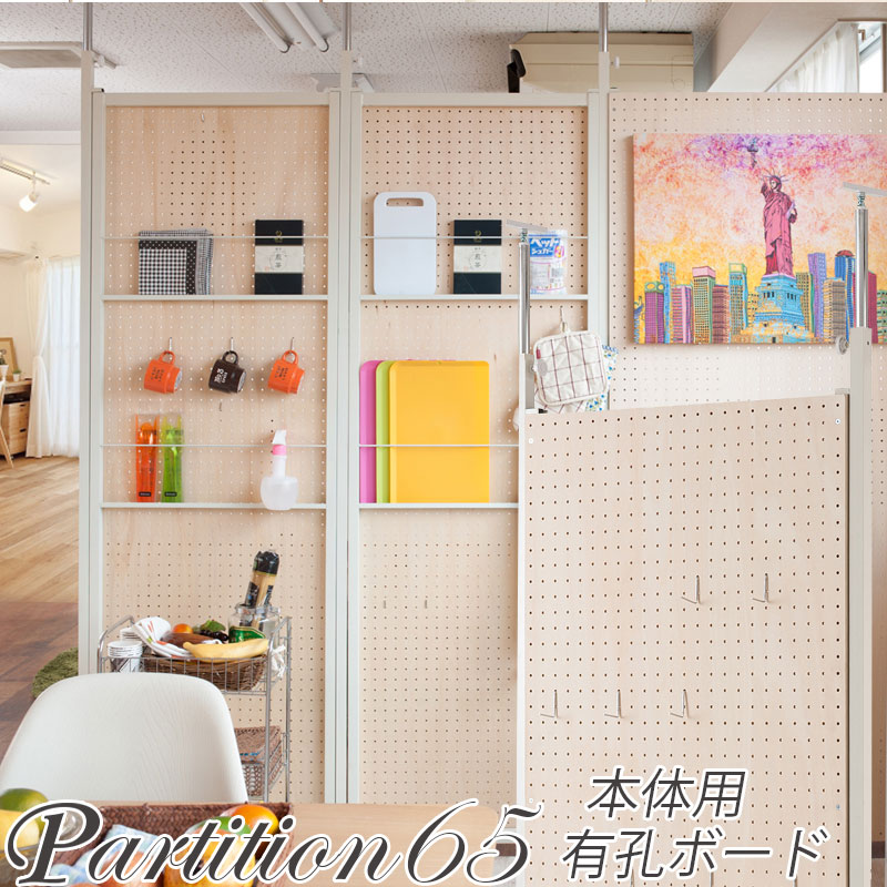 そのごちゃつき、終わりにしませんか？