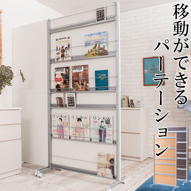 そのごちゃつき、終わりにしませんか？