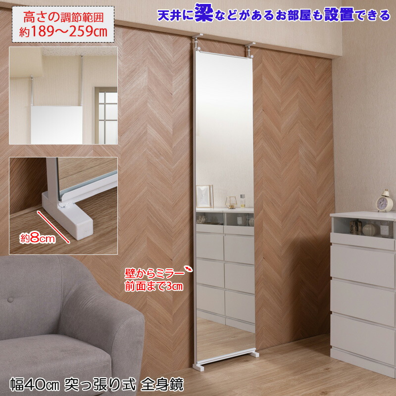 そのごちゃつき、終わりにしませんか？