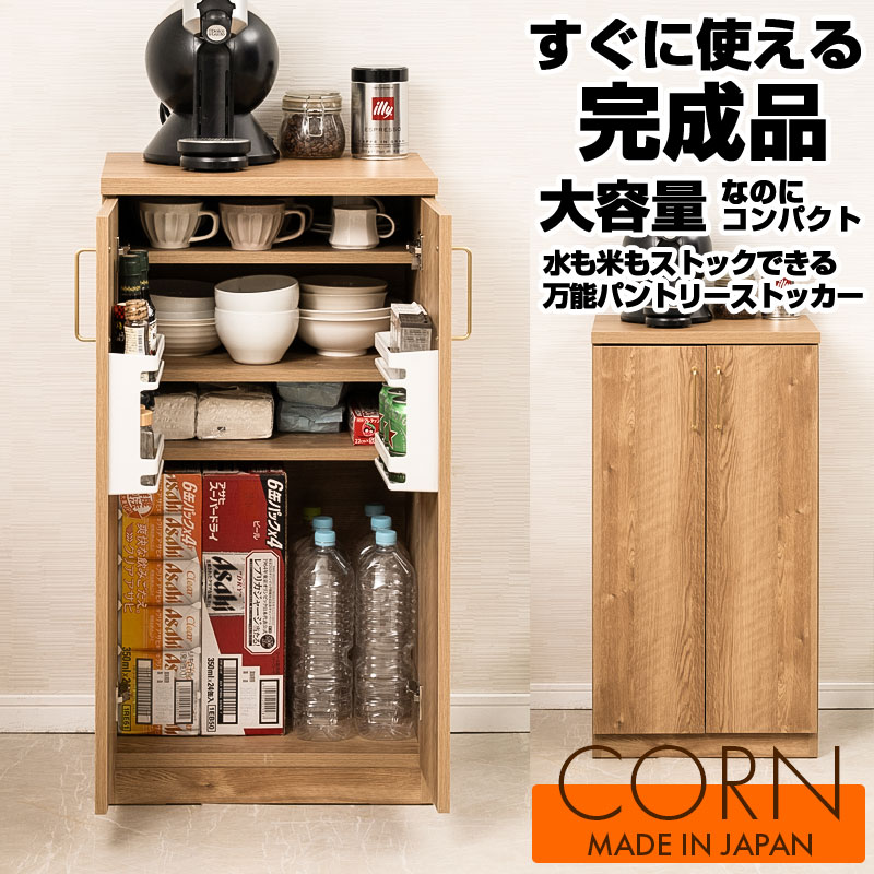 そのごちゃつき、終わりにしませんか？