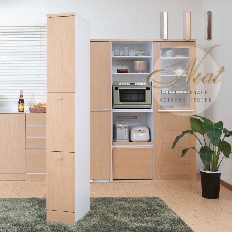 幅25 ナチュラル キッチンシリーズneat ホワイト 食器棚 ダストボックス 2分別 キッチン収納 食器棚 キッチンボード ナチュラル 隙間収納 25cm 北欧 カントリー 食器収納 2分別 ナチュラル 14l ペール付き キッチンストッカー 隙間収納 ダスト スリム ブラウン ゴミ箱