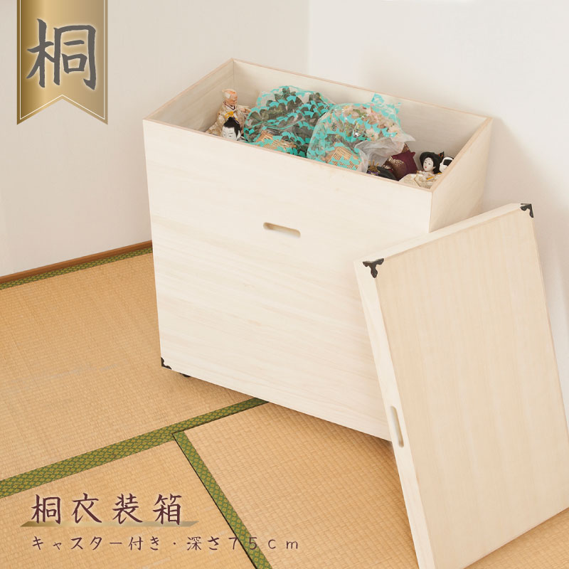 そのごちゃつき、終わりにしませんか？