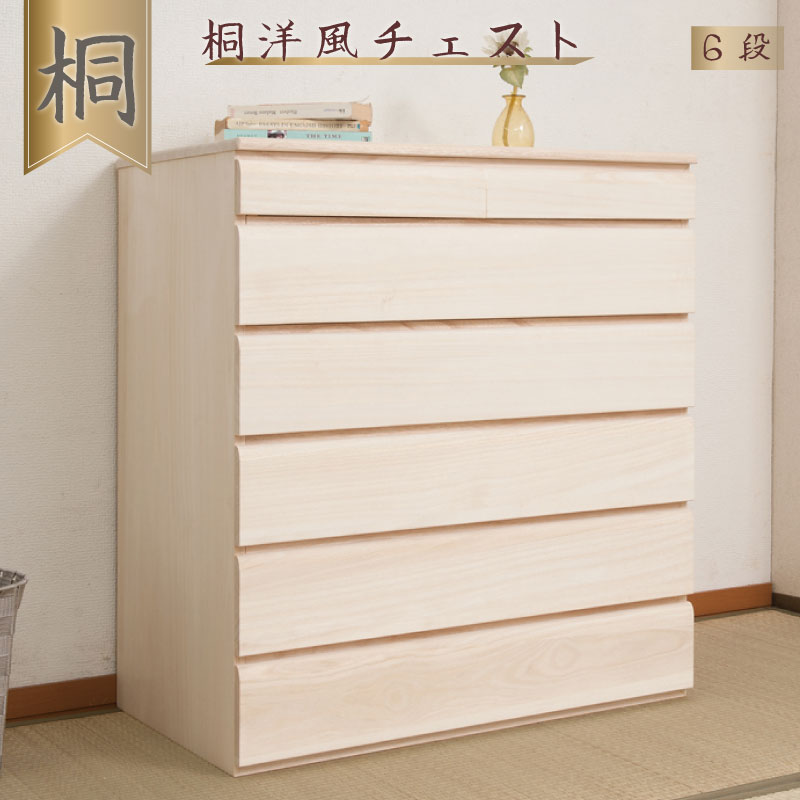 そのごちゃつき、終わりにしませんか？