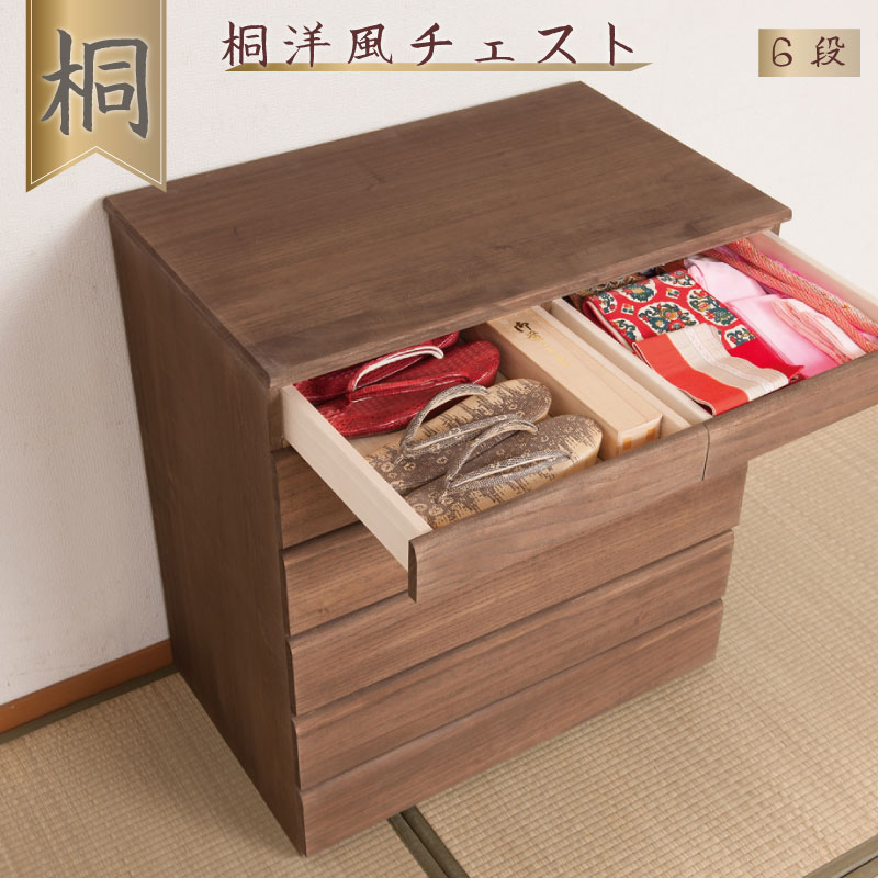 そのごちゃつき、終わりにしませんか？