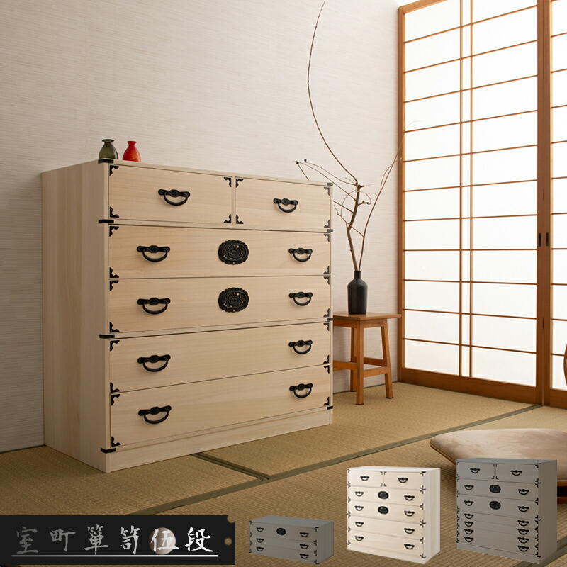 そのごちゃつき、終わりにしませんか？