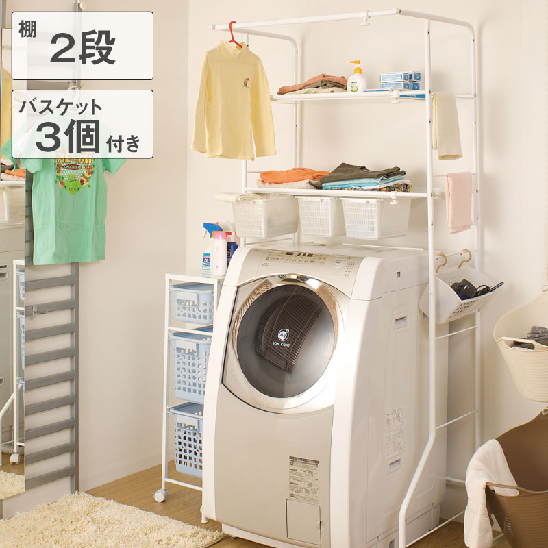 そのごちゃつき、終わりにしませんか？ インテリア・寝具・収納-収納家具