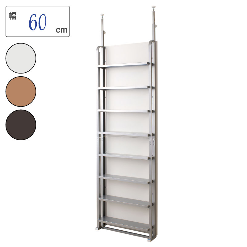 安心の定価販売 マガジンラック シェルフ 突っ張り間仕切りパーテーション幅60cm幅 Dvd収納コミック収納cd収納タイプ ナチュラル ホワイト ダークブラウン オシャレ テレワーク パーテーション Nj 0127 Nj 0129 Nj 0144 パーティション オフィス インテリア