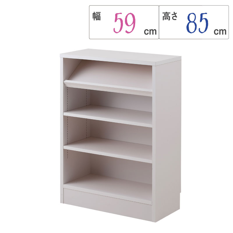 カウンタ-下収納オープンタイプ 幅59.5 高さ85.5cm|すきま収納 隙間 隙間収納 すき間 収納棚 リビング収納 チェスト カウンターキッチン収納 キッチンカウンター 大川家具 引き出し サイドボード おしゃれ インテリア リビング家具 キッチン収納棚 食器棚 カップボード
