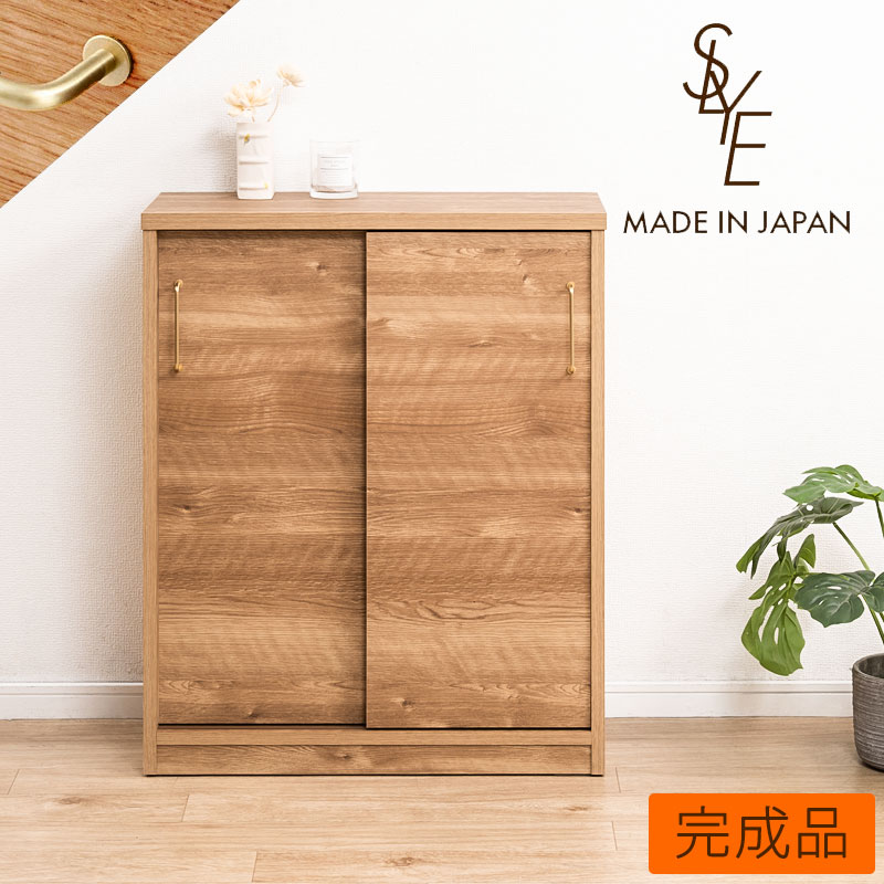 そのごちゃつき、終わりにしませんか？