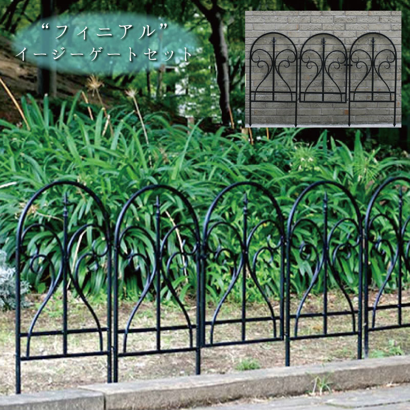 楽天市場】アイアンゲート L ブラウン ホワイト アンティーク風 レリス