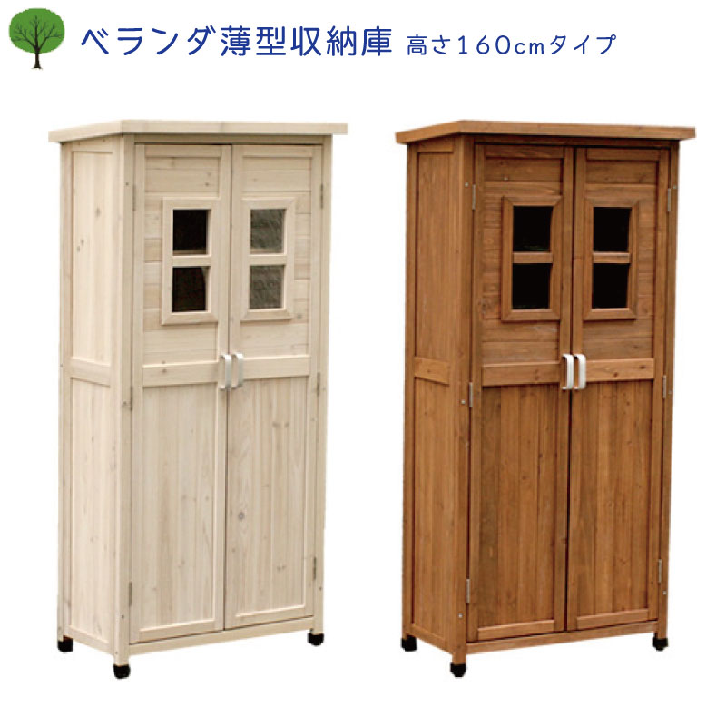 そのごちゃつき、終わりにしませんか？
