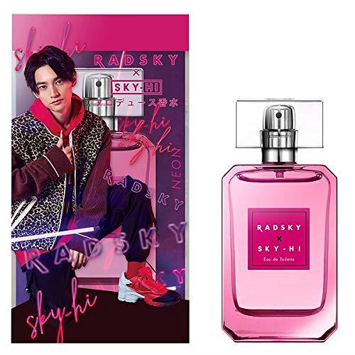 ミーパ　スカイプラネット　オードトワレ　香水　50ml 楽天市場】ミーパ エラドフランス MYPA スカイプラネット 50ml