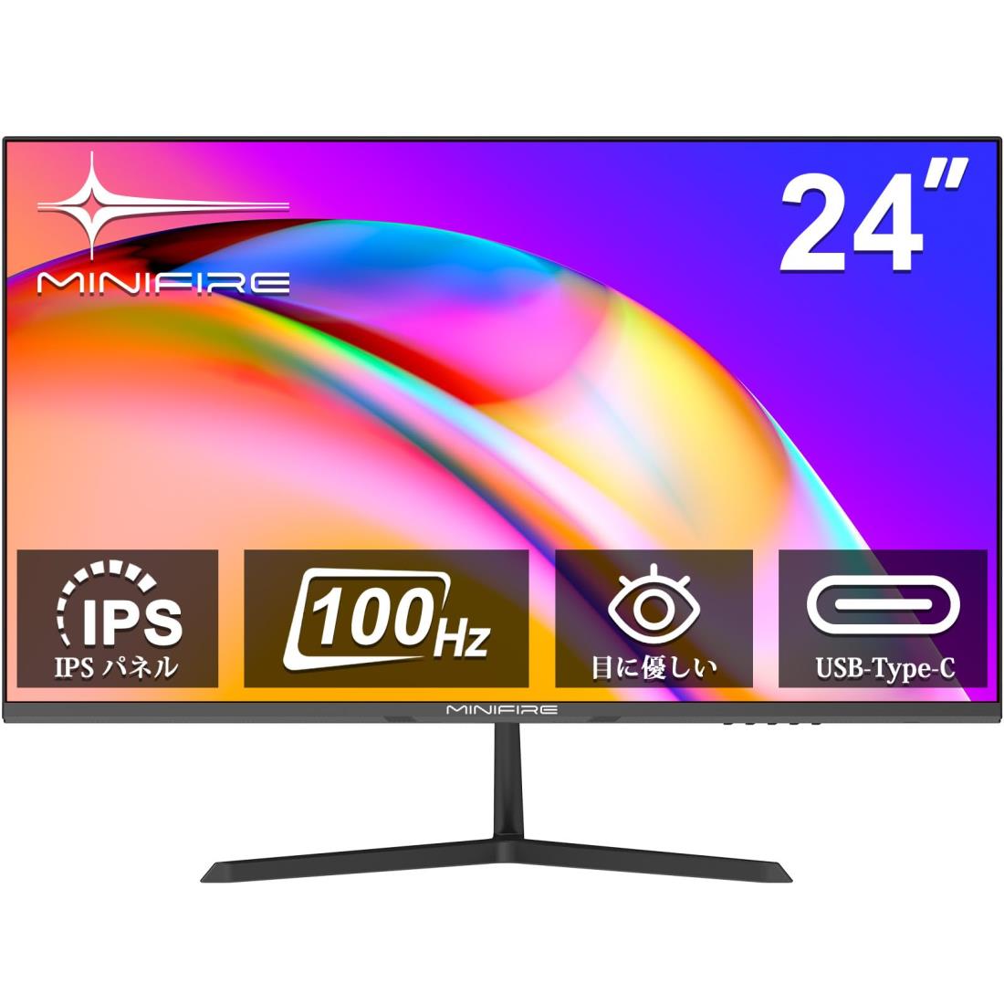 楽天市場】【送料無料】Minifire 24インチ モニター IPS