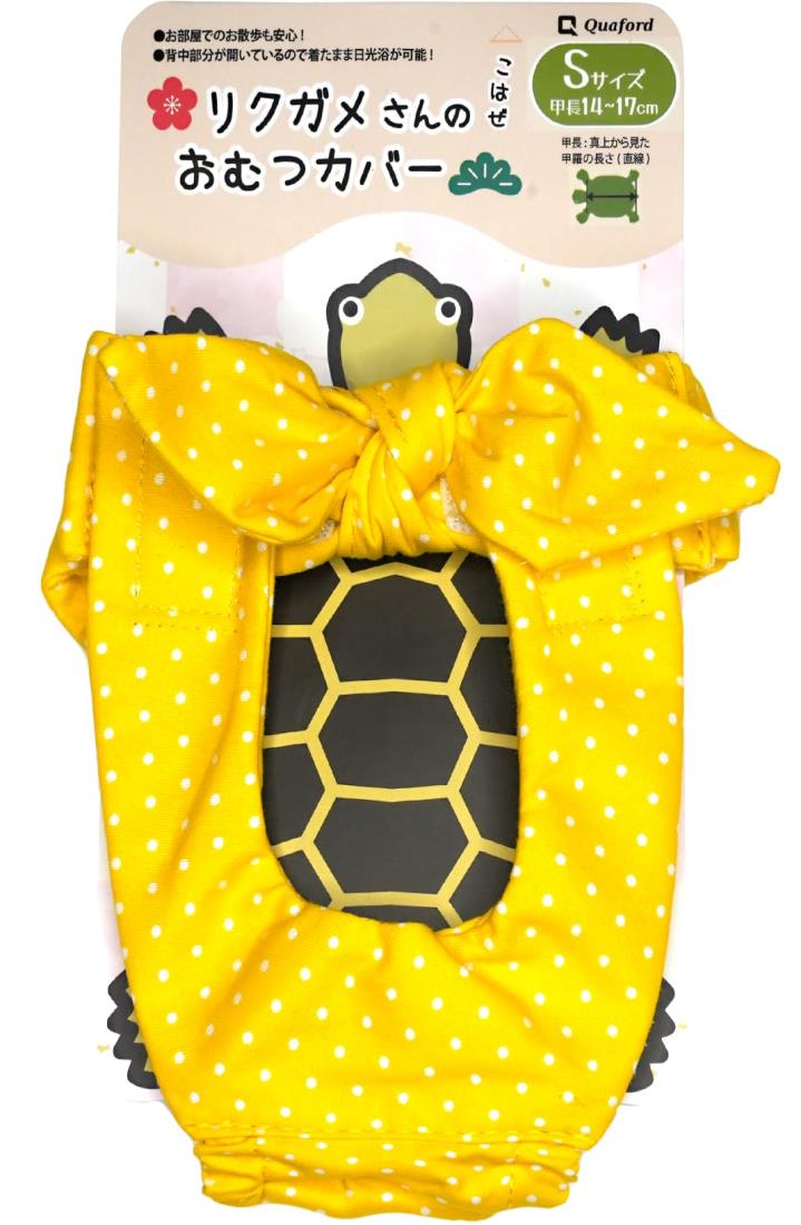 かめちゃん 477b9cfa88d0f6bf567098648e1cf2