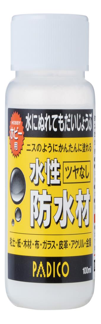 ののさん専用 楽天市場】パジコ PADICO 水性 防水材 ツヤなし 100ml 202944
