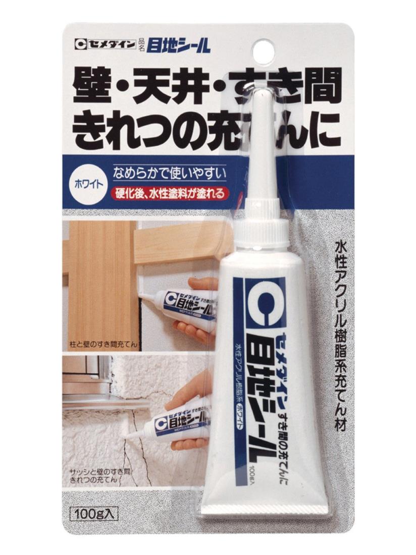 松茸　凛様用 Amazon｜[HYCALY] 仏壇りん ペットおりん [小さくて、とても綺麗