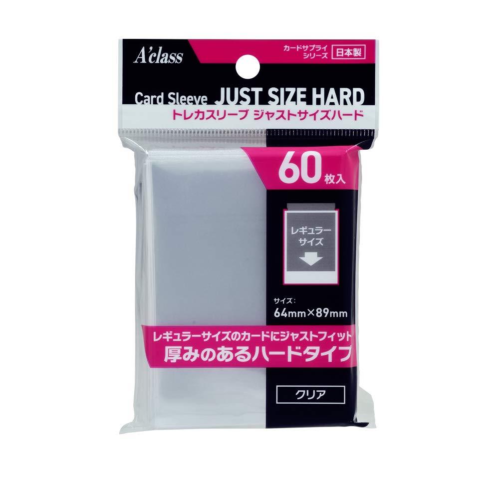 ＡＲ CHRのみ100枚まとめ売り 全てスリーブ入り ar chr 100枚 まとめ売り