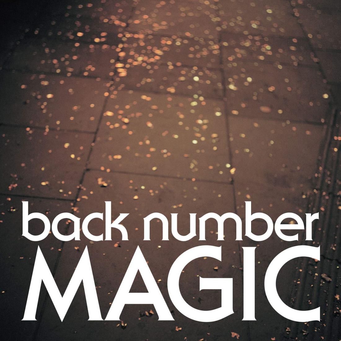 MAGIC 30th anniversary ROCK’A BEAT DVD imgrc0101665001.jpg
