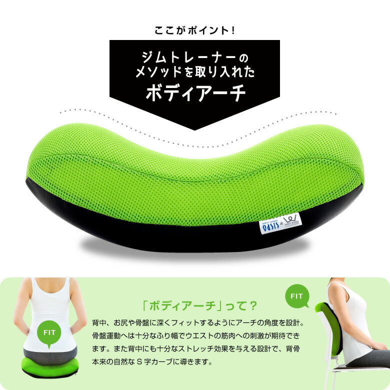 パワーアンクルは手軽に筋トレできて ...