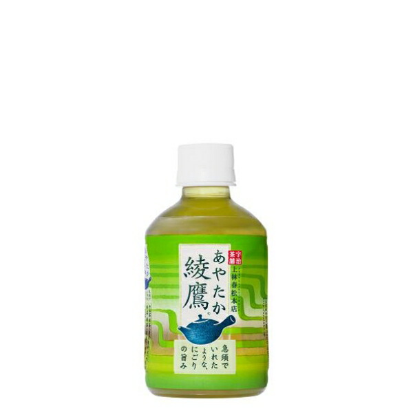 日野綾鷹 綾鷹 〔ポイント10%対象！〕 特選茶 500ml ペットボトル 24本入