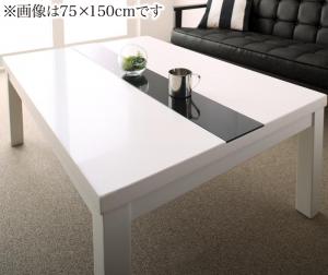 アーバンモダンデザイン こたつ 省スペースタイプ VADIT SFK バディット エスエフケー こたつテーブル単品 鏡面仕上 正方形(75×75cm)こたつテーブル こたつテーブル単品 こたつ