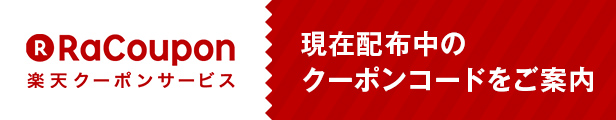 楽天市場】(業務用5セット) エヌケイ オープントレー 350P A4