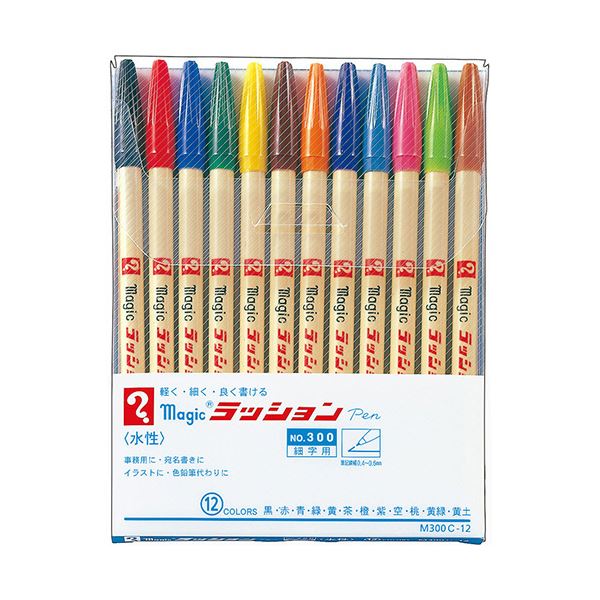 寺西化学 水性マーカー マジックラッションペン No.300 12色 (各色1本) M300C-12 1パック 【×10セット】 【お徳用 まとめ買い お買い得 業務用 割引 セット販売】 日用品雑貨・文房具・手芸 文房具・事務用品 文具 オフィス用品 文房具 事務用品 ペン・万年筆|開店20周年 世田谷家具インテリア