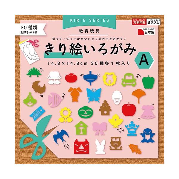 Amazon.co.jp: 両面折紙15.0CM : Hobbies