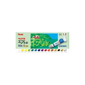 ぺんてる エフ水彩 ラミネートチューブ15色金銀入 【×5セット】 【 セット販売 まとめ買い 割引 】 画材 絵具 絵具 水彩絵具