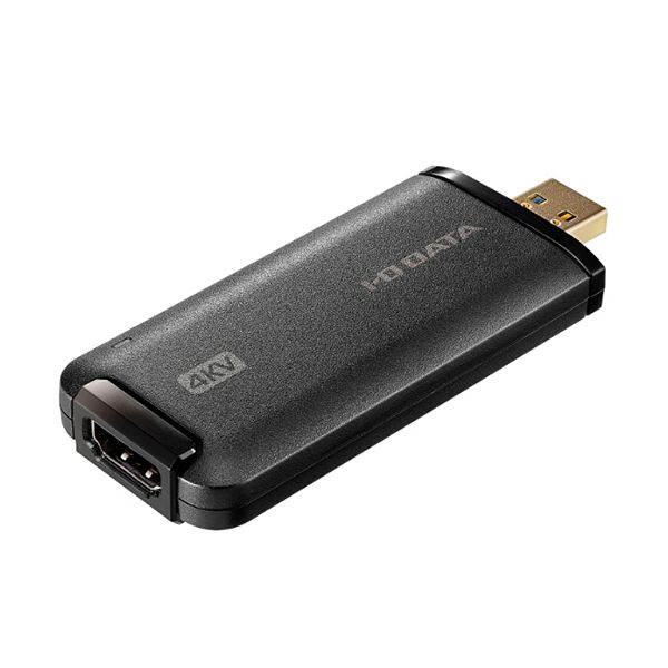 アイオーデータ フレームレート調整 4Kモデル HDMI⇒USB変換アダプター GV-HUVC / 4KV 1個 パソコン ケーブル ケーブルカバー
