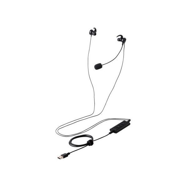 ELECOM エレコム マイコン設備 カナル型両耳ノイズリダクションヘッドセット HS-EP101UNCBK