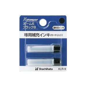 シヤチハタ ネーム6用カートリッジ 2本入 XLR-9 黒【×10セット】 【 セット販売 まとめ買い 割引 オフィス 文房具 文具 業務用 オフィス用品 】 文具 オフィス用品 印鑑 スタンプ 朱肉