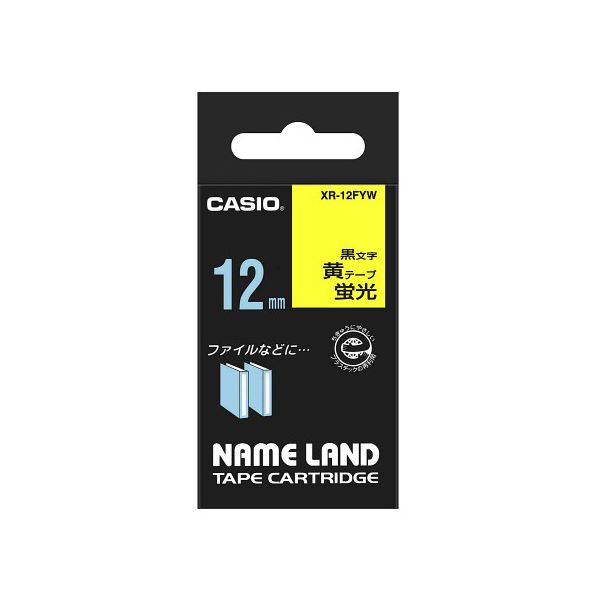 【5個セット】 CASIO カシオ計算機 ネームランドテープ12mm 蛍光黄 XR-12FYWX5 【 セット販売 まとめ買い 割引 オフィス 文房具 文具 業務用 オフィス用品 】 文具 オフィス用品 ラベルシール プリンタ