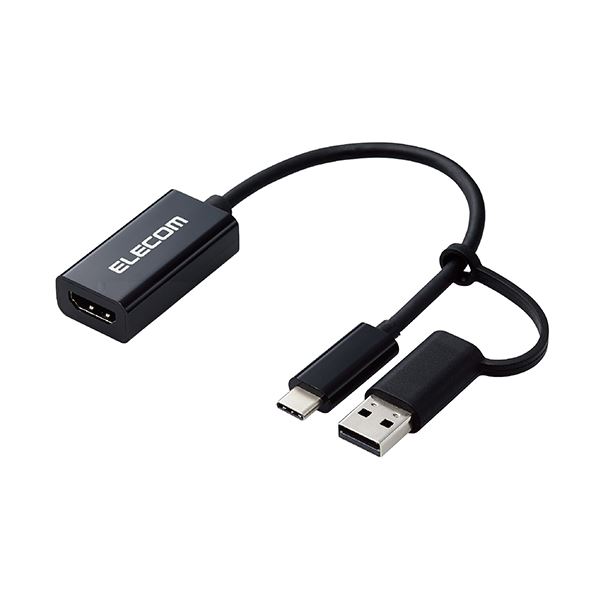 ELECOM エレコム HDMIキャプチャユニット黒 AD-HDMICAPBK パソコン ケーブル ケーブルカバー