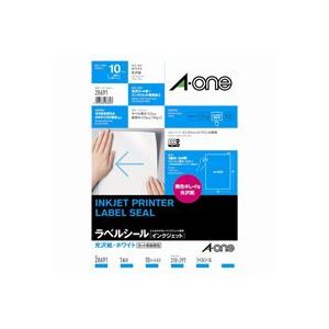 (オフィス 業務用 5セット)エーワン インクジェット用ラベルシール 【A4 / 全面 10枚】 ノーカット 光沢紙 28691 【 セット販売 まとめ買い 割引 】 パソコン 用紙 ラベル