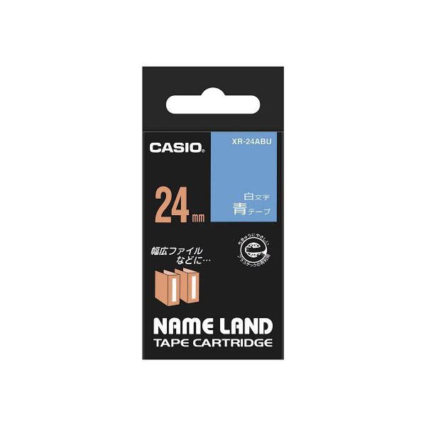 【5個セット】 CASIO カシオ計算機 ネームランドテープ 24mm 白文字 青 XR-24ABUX5 【 セット販売 まとめ買い 割引 オフィス 文房具 文具 業務用 オフィス用品 】 文具 オフィス用品 ラベルシール プリンタ