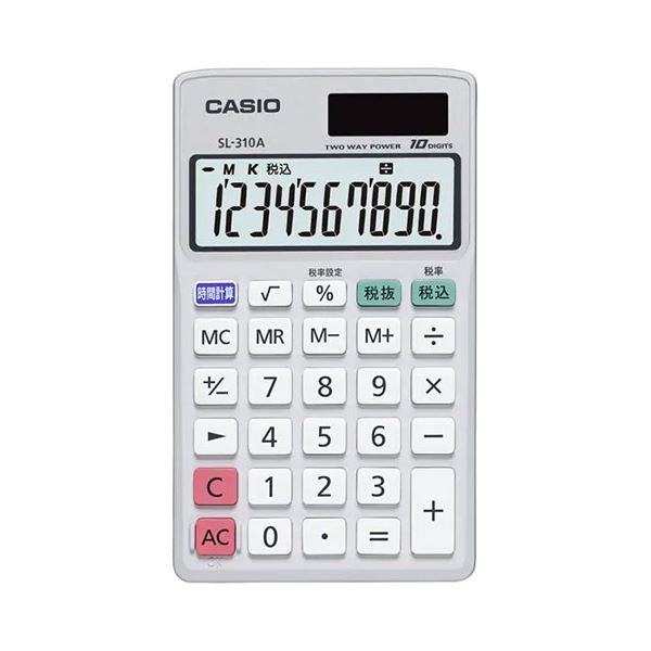 【5個セット】 CASIO カシオ計算機 スタンダード電卓 手帳タイプ 10桁表示 SL-310A-NX5 【 セット販売 まとめ買い 割引 オフィス 文房具 文具 業務用 オフィス用品 】 文具 オフィス用品 電卓