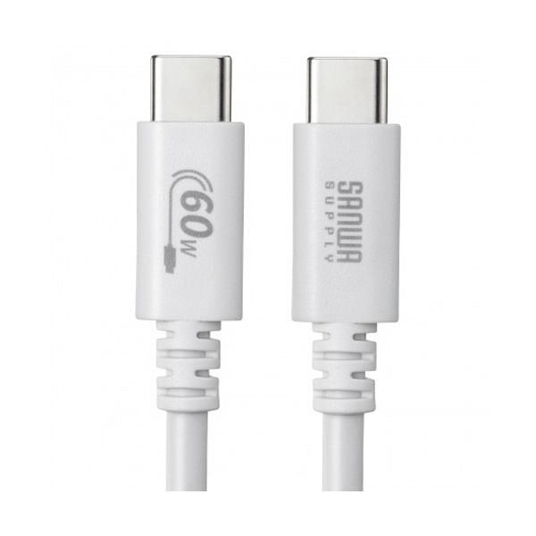 サンワサプライ USB2.0 PD60W対応 Type-Cケーブル ホワイト 3m（RoHS指令10準拠） KU-CCP6030W 1本 【×2セット】 【 セット販売 まとめ買い 割引 】 パソコン ケーブル ケーブルカバー