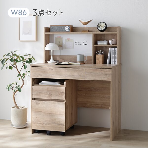 シンプル コンパクト デスク 3点セット パソコンデスク + デスクワゴン + 卓上シェルフ オークナチュラル リビング 子供部屋|開店20周年 世田谷家具インテリア