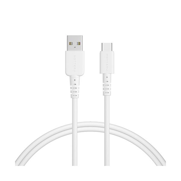 オウルテック　MOTTERU A to C シリコンケーブル エアリーホワイト 1m MOT-SCBACG100-WH 1本 【×3セット】 【 セット販売 まとめ買い 割引 】 パソコン ケーブル ケーブルカバー