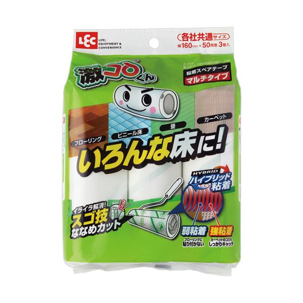 楽天市場】【訳あり・在庫処分】【ｾｯﾄ販売】 ハンディモップ