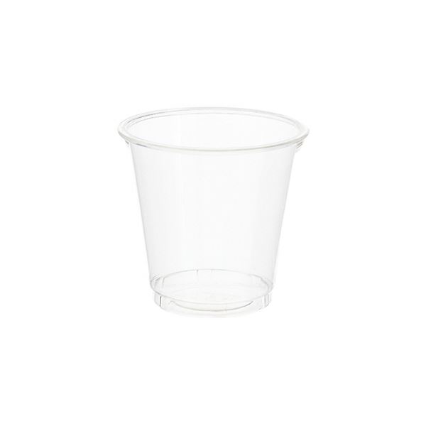シモジマHEIKO 透明カップ A-PET 3オンス 口径62mm #0045250031セット（3000個：100個×30パック） キッチン 食器 キッチン用品 飲食店 料理